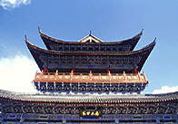 YunnanDiario_4.jpg