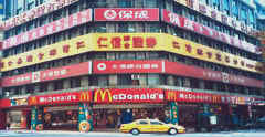 Taiwan2.jpg